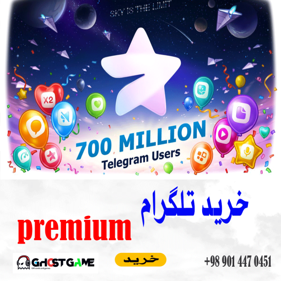 خرید پرمیوم تلگرام 12 ماه